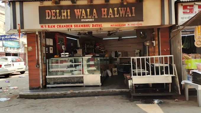 Best Sweets Shop in Hisar | Delhi Wala Halwai