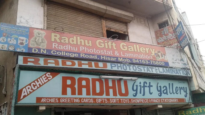 Radhu Gift Gallery – Hisar