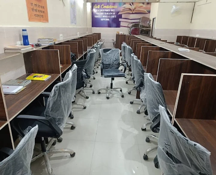 Day Dream Library, Hisar