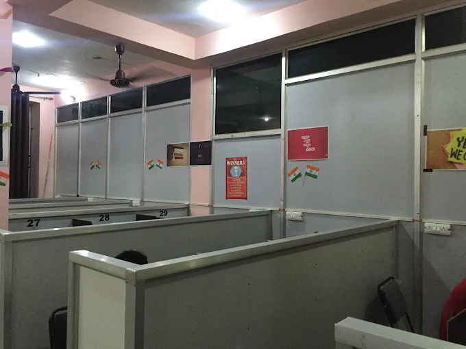 City Library Hisar