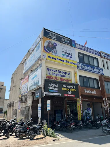 Digital Chaabi Academy Hisar
