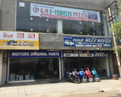 GM-E-VEHICLE-PRIVATE-LIMITED