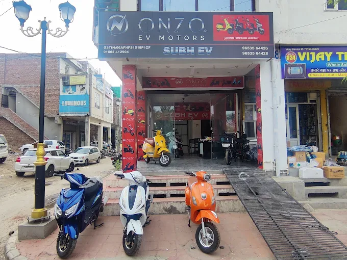SUBH EV Hisar