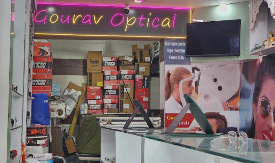 Gourav Opticals Patel Nagar Hisar
