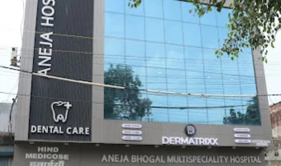 Aneja Bhogal Multispeciality Hospital Sonipat