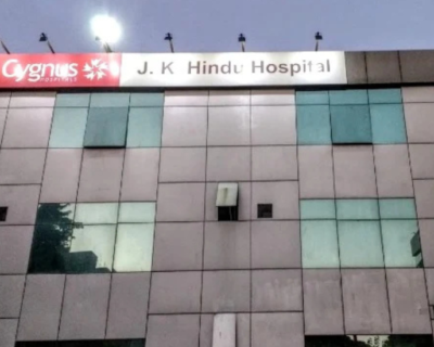 Ujala-Cygnus-J.-K.-Hindu-Hospital